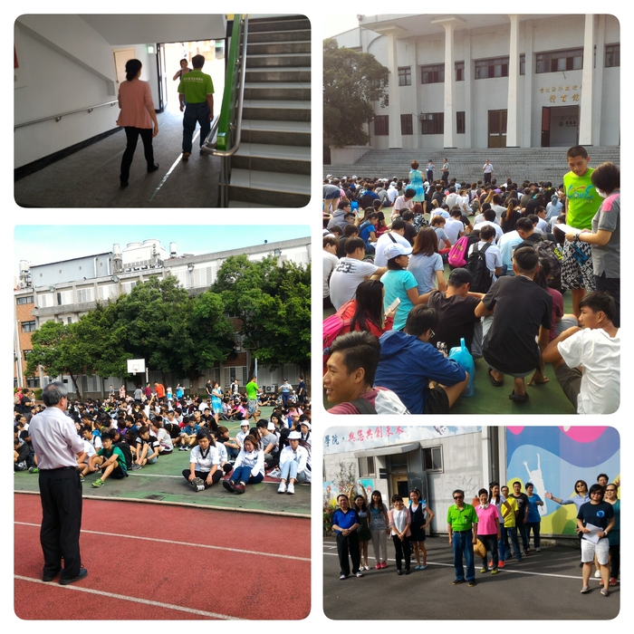 105-1防災疏散實地演練圖片